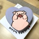 와들스 케이크 | [주문제작케이크] 서울라이츠 케이크 주문 후기