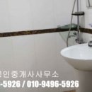 목동사거리공인중개사사무소 이미지