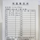 5월26일 이미지