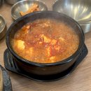 완뚝순두부 경산사동점 이미지