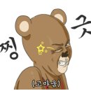 국수역 이미지
