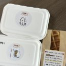 크로플덕오리아가씨동해북삼점