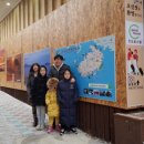 철마공원 이미지