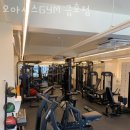 오아시스GYM 이미지