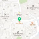 파리바게뜨광명도덕점
