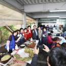 송림6동 행정복지센터 이미지