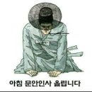 더와라와라PC방 이미지