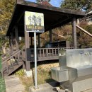 밀리터리테마파크 호국안보전시관 | 무안 밀리터리테마파크(38개월,22개월 아기랑)