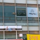 현 헤어아트 네이버블로그