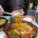 명학역_상 | 안양맛집ㅣ일품안양돌짜장 돌판에 나오는 명학역 안양 짬뽕 맛집 추천