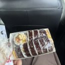 도원네거리 롯데리아 앞 | Please make sure everything goes well