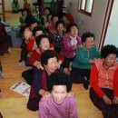 연지 경로당 이미지