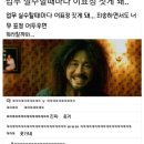 대박집솥뚜껑삼겹살 이미지