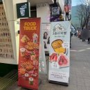라니의다락방