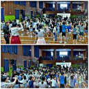 수성초등학교 이미지