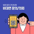 팔기공인중개사사무소 이미지