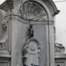 사내중학교 이미지