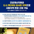 광산구-115 네이버블로그