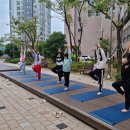 요가 A반 이미지