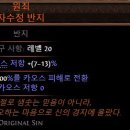 주식회사 오브로 이미지