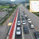 마성2리 이미지