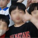 라이온 태권도장 이미지