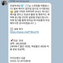 스위밍풀 | DMC타워웨딩 펠리체홀 아이폰스냅｜스위밍풀 본식 촬영 후기