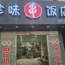 라운드치과병원 이미지