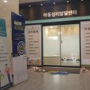 삼성메디칼약국 네이버블로그