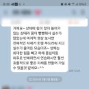 최준환탁구클럽