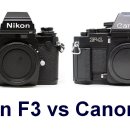 사진통장(367회) - 영원한 라이벌 Nikon F3 vs Canon new F-1 필름카메라 이미지