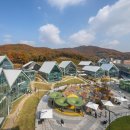 롯데쇼핑(주) 프리미엄아울렛 의왕점