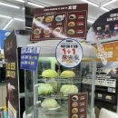 GS25사상광장점 이미지