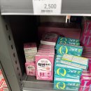 365고운약국 | [대구] 대구 창고형 약국 메가팜스 365 약국 후기