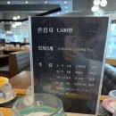 둔산동 맛집 &lt;1500회전초밥 둔산점&gt; 가성비 솔직후기