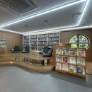 동산종합인테리어 이미지