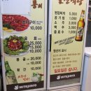 전포2동-6 이미지