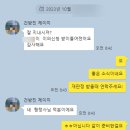 상지 행정사 사무소 이미지