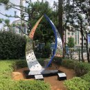 사람조형물 1 이미지