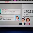사과시험장 앞 이미지