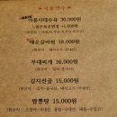 북삼동복지회관 이미지