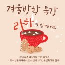 서정초등학교 이미지