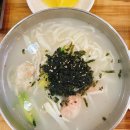 신갈자동차써비스(주) 이미지