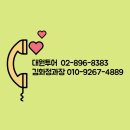 용평 그늘집아웃 | 자연 속 평온함과 초록빛 풍경 용평버치힐CC 1박2일 라운딩 후기(ft.골프장)