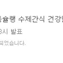 김영상농장 이미지