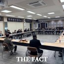 충청남도 금산군 금산읍행정복지센터 이미지