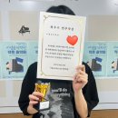 교문동 음악학원 / 피아노를 배웠는데 자신감과 성취감까지? / 이엘 작은 음악회🎶