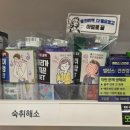 든든우리약국 이미지