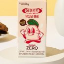 제로마트 이미지