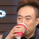경상도 사람만 이해한다는데 무슨뜻인가요? 이미지